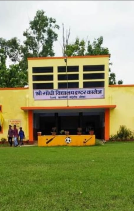 School campus gallery